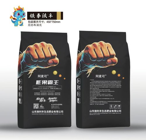 膨果霸王