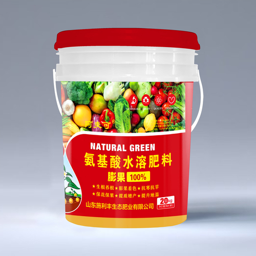 氨基酸水溶肥料 桶